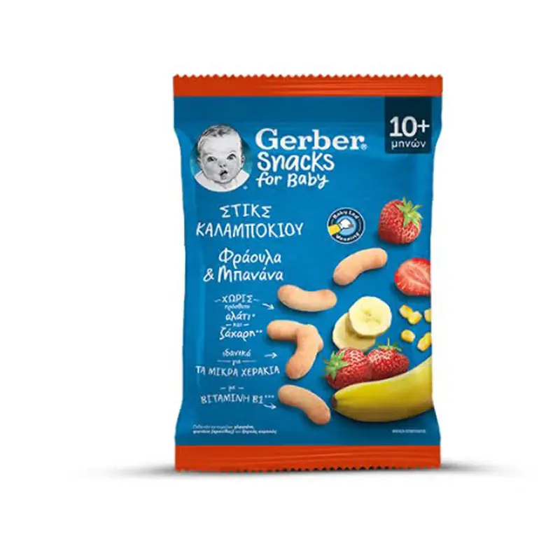 Gerber Στικς Καλαμποκιού Φράουλα & Μπανάνα, για 10+ μηνών, 28gr