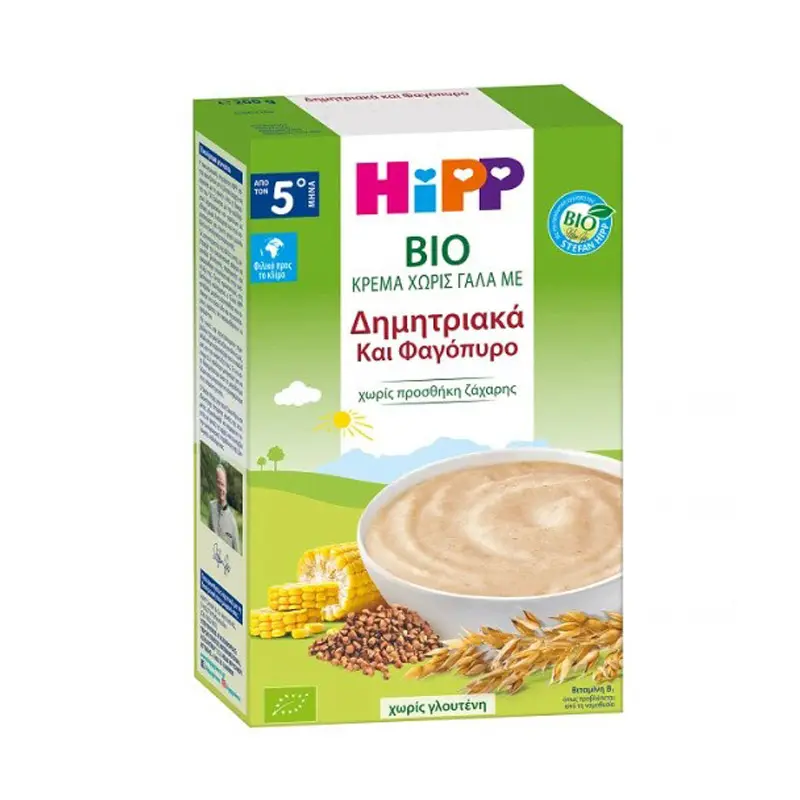Hipp Bio Κρέμα Δημητριακά και Φαγόπυρο, Χωρίς Γάλα Χωρίς προσθήκη Ζάχαρης με Γλουτένη, από τον 5ο Μήνα, 200g