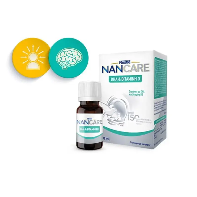 NanCare DHA & Vitamin D, Σταγόνες με DHA και Βιταμίνη D3, 10ml