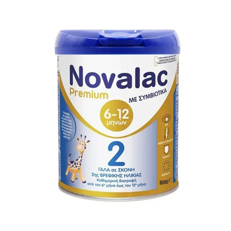 Novalac Premium 2 με Συμβιοτικά, 6-12 μηνών, 800gr