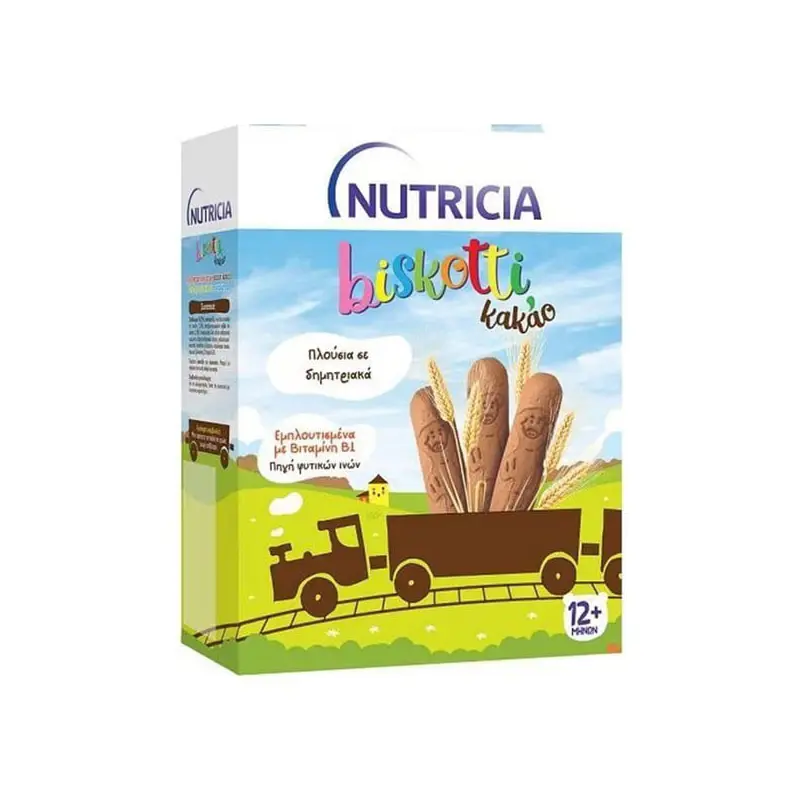 Nutricia Biskotti, Παιδικά Μπισκότα με γεύση κακάο, 12+ μηνών, 180gr