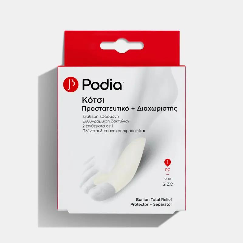 Podia Κότσι - Προστατευτικό και Διαχωριστής, one size, 1 τεμάχιο