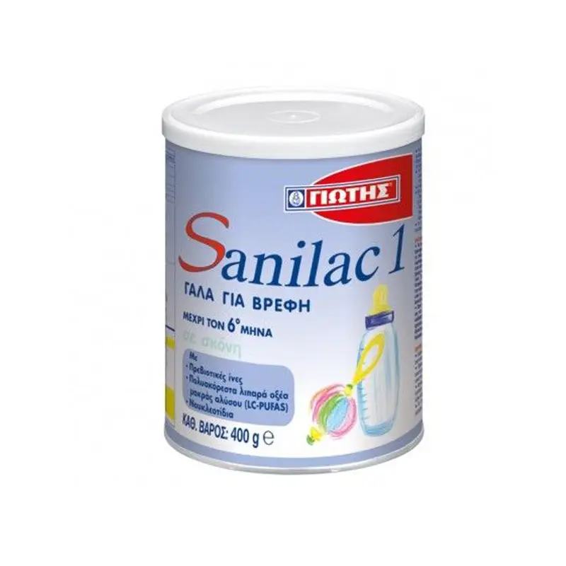 ΓΙΩΤΗΣ Sanilac 1, Γάλα σε Σκόνη για βρέφη, μέχρι τον 6ο Μήνα, 400gr