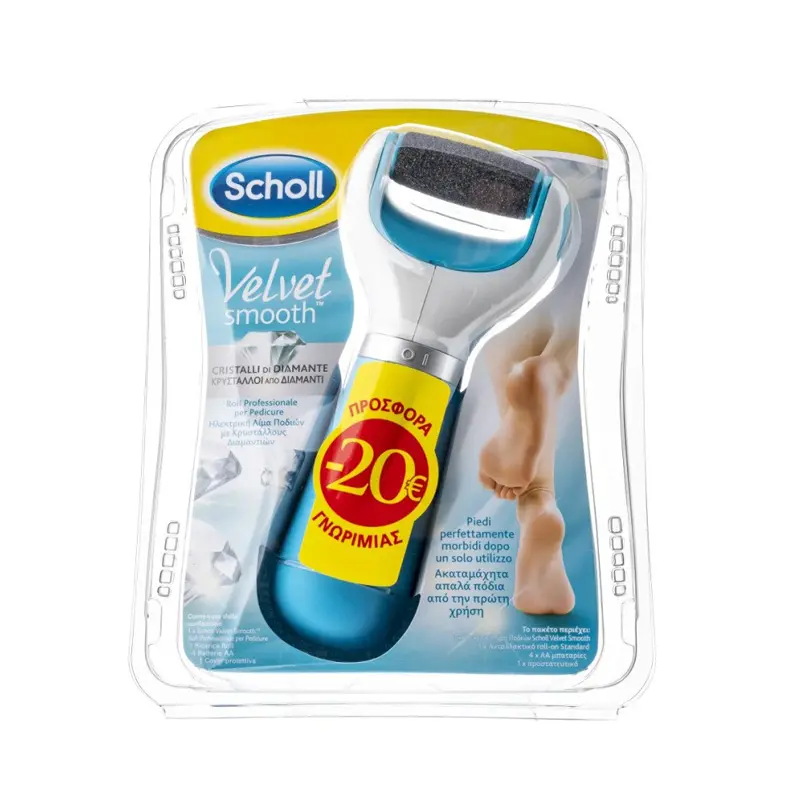 Scholl Velvet Smooth, Ηλεκτρική Λίμα Ποδιών με Κρυστάλλους Διαμαντιών, 1 λίμα και 1 ανταλλακτικό roll-on
