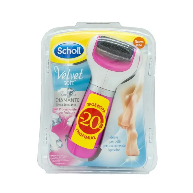 Scholl Velvet Soft, Ηλεκτρική Λίμα Ποδιών με Κρυστάλλους Διαμαντιών για ιδιαίτερα σκληρό δέρμα, 1 λίμα και 1 ανταλλακτικό roll-on