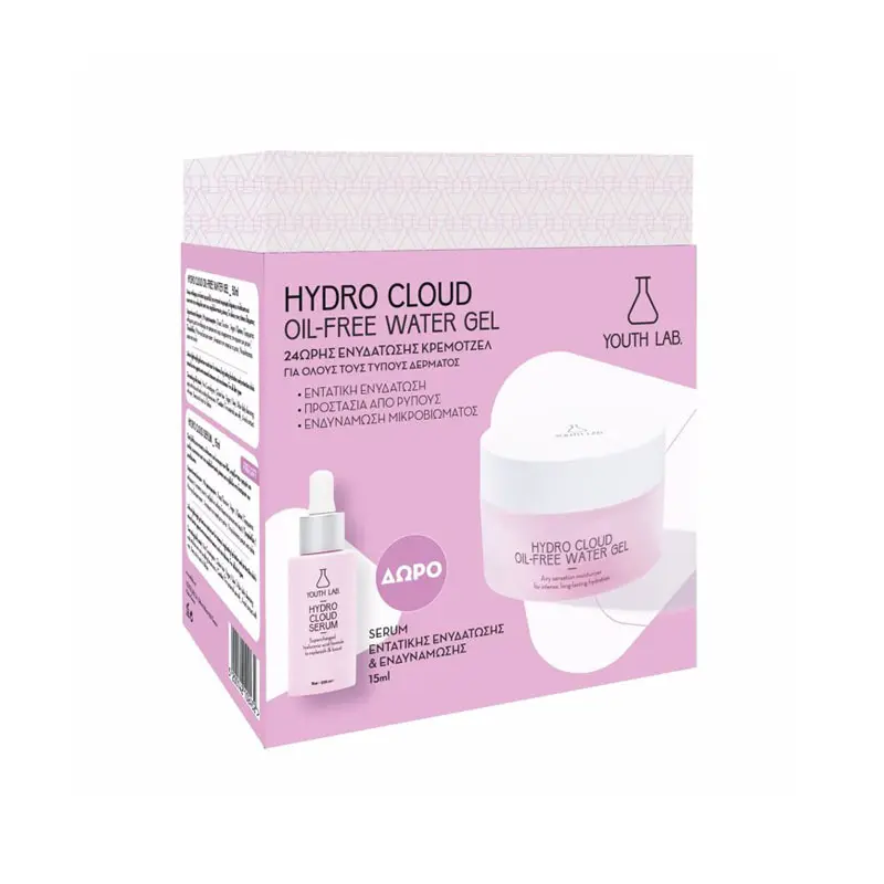 Youth Lab Hydro Cloud Value Set, 24h Ενυδάτωσης Κρεμοτζέλ, 50ml & ΔΩΡΟ Serum Εντατικής Ενυδάτωσης, 15ml