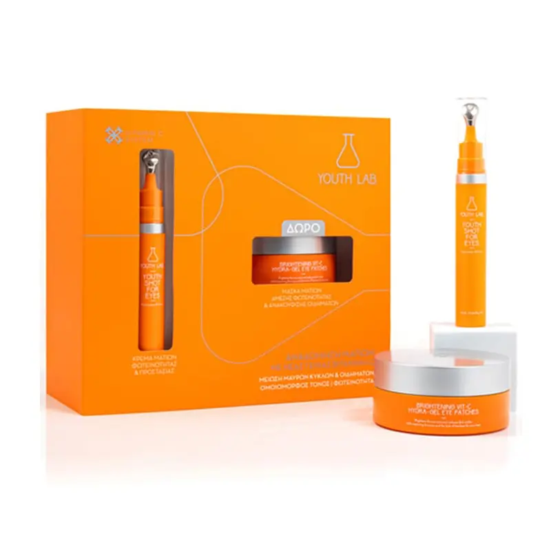 Youth Lab Vitamin C Youth Shot For Eyes + ΔΩΡΟ Brightening Vit-C Hydra-Gel Eye Patches