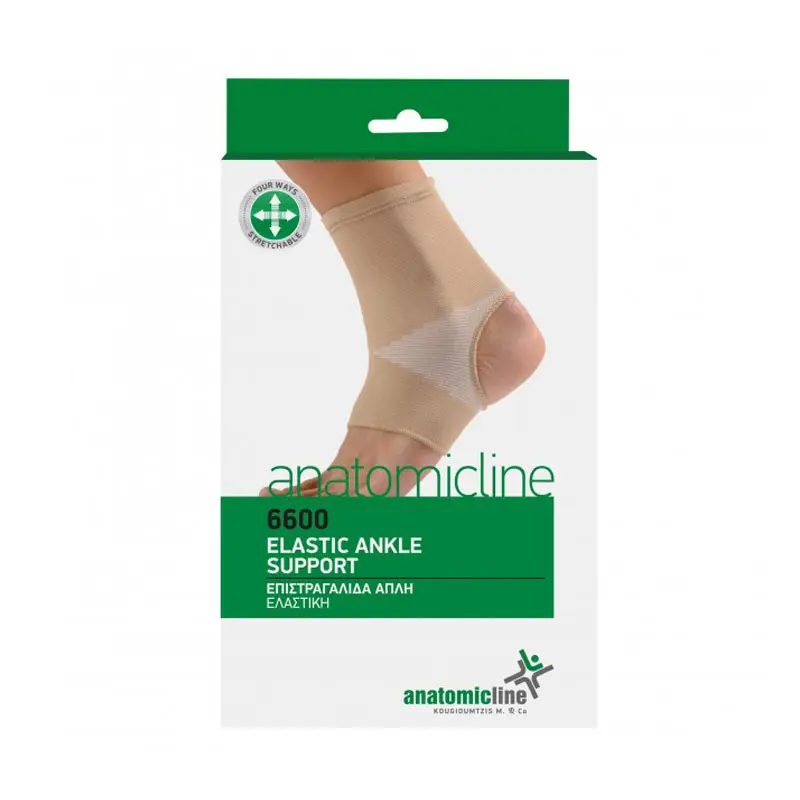 Anatomic Line Επιστραγαλίδα απλή ελαστική, 6600, Μπεζ