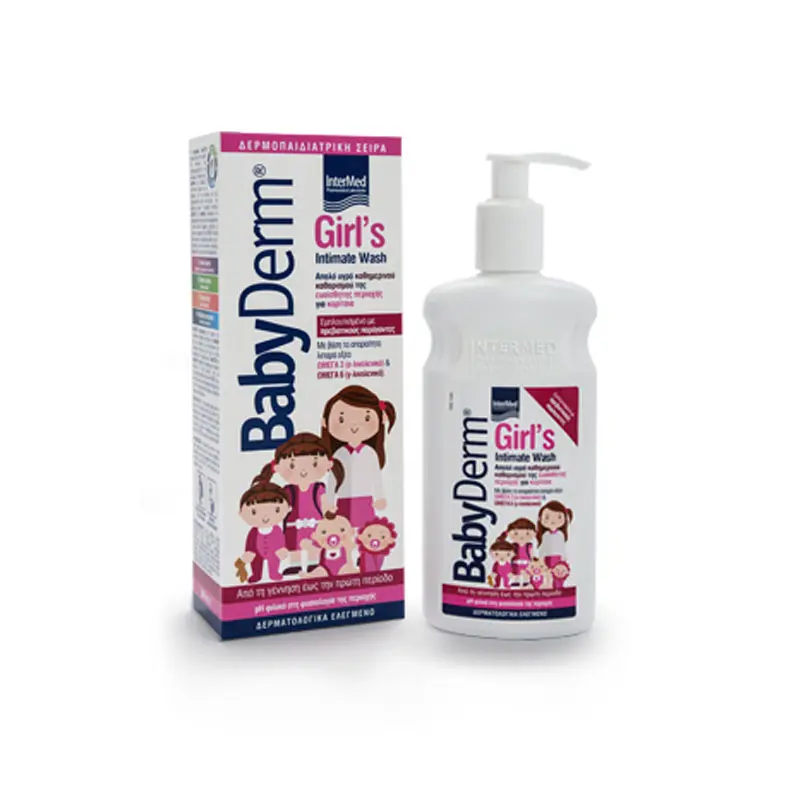 Babyderm Girl’s Intimate Wash, Απαλό υγρό καθαρισμού της ευαίσθητης περιοχής κοριτσιών μέχρι τη πρώτη έμμηνο ρύση, 300ml
