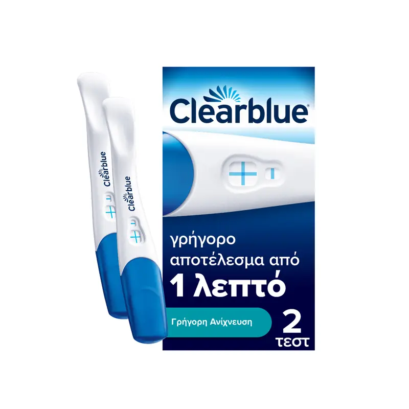Clearblue Pregnancy Test Rapid Detection, Τεστ Εγκυμοσύνης Γρήγορη Ανίχνευση, 2 τεμάχια
