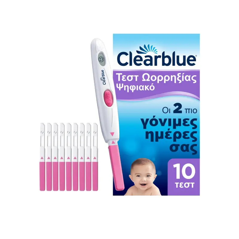 Clearblue Ovulation Test Digital, Τεστ Ωορρηξίας Ψηφιακό, 10 τεμάχια