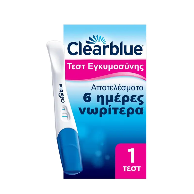 Clearblue Pregnancy Test Ultra Early, Τεστ Εγκυμοσύνης Εξαιρετικά Πρώιμη Ανίχνευση, 1 τεμάχιο