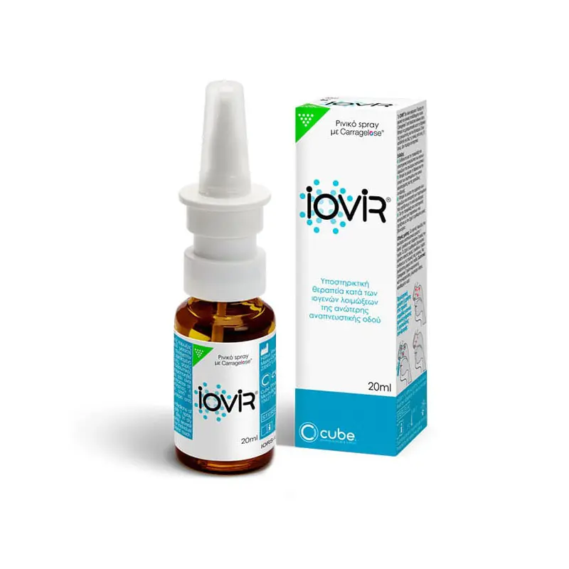 Cube Iovir Nasal Spray, Αντιικό Σπρέι για τη Ρινική Συμφόρηση, 20ml