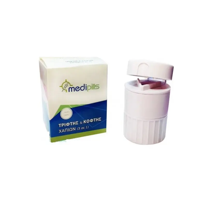 Medico Medipills Τρίφτης & Κόφτης Χαπιών με Θήκη