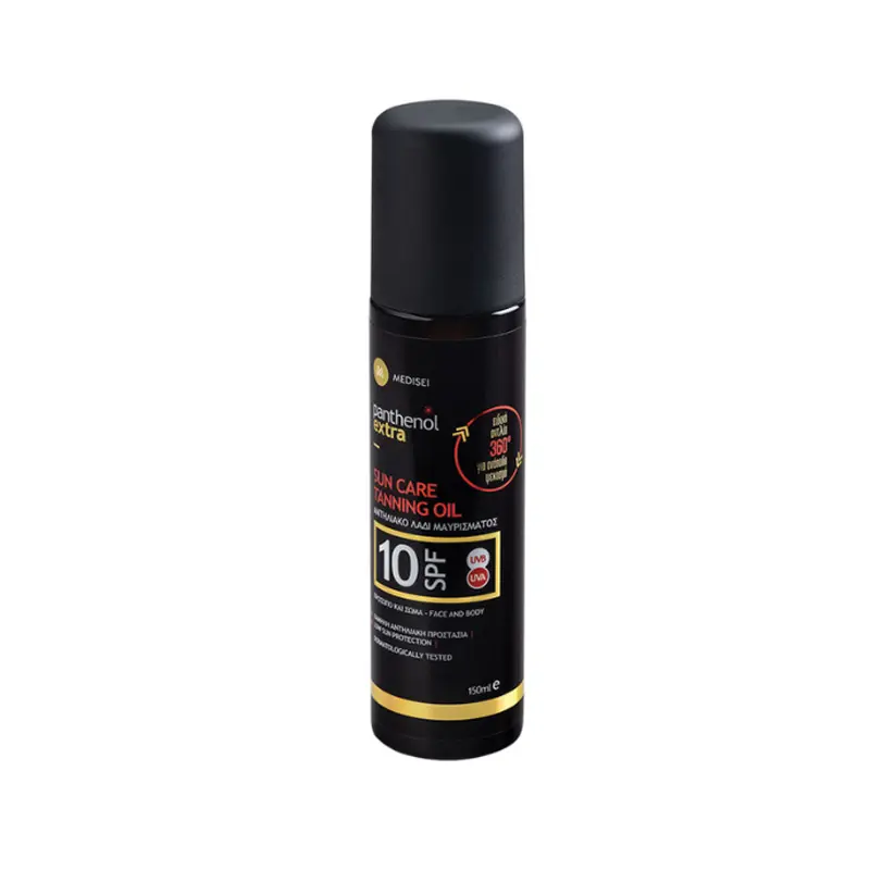Panthenol Extra Sun Care Tanning Oil SPF10, Αντηλιακό Λάδι Μαυρίσματος, 150mL