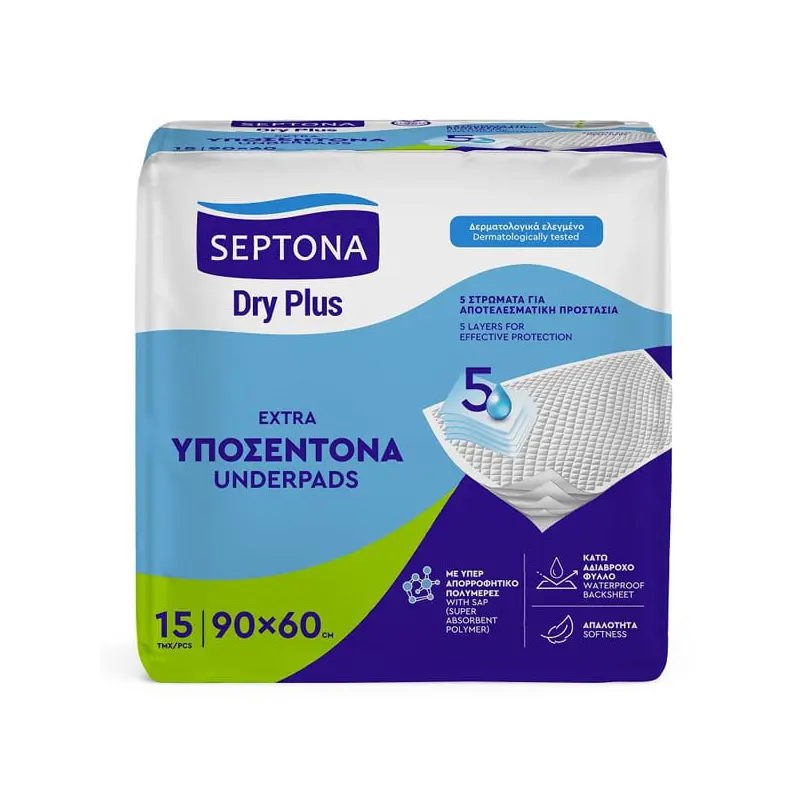 Septona Dry Plus Υποσέντονα, 90x60cm, 15 τεμάχια