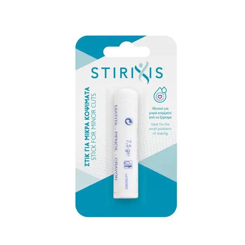 Stirixis Stick for Minor Cuts, Αιμοστατικό Στικ Για Μικρά Κοψίματα, 7,5gr 1 τεμάχιο