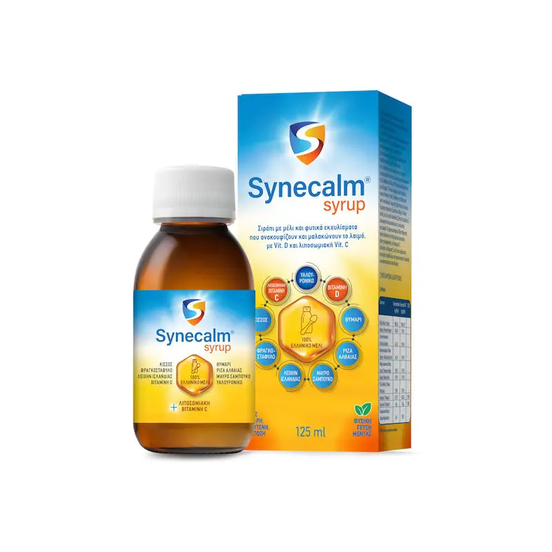 Syndesmos Synecalm, Σιρόπι με μέλι και φυτικά εκχυλίσματα που ανακουφίζουν και μαλακώνουν το λαιμό, 125ml