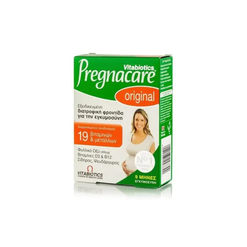 Vitabiotics Pregnacare Original, Συμπλήρωμα Διατροφής για την περίοδο της εγκυμοσύνης, 30 δισκία