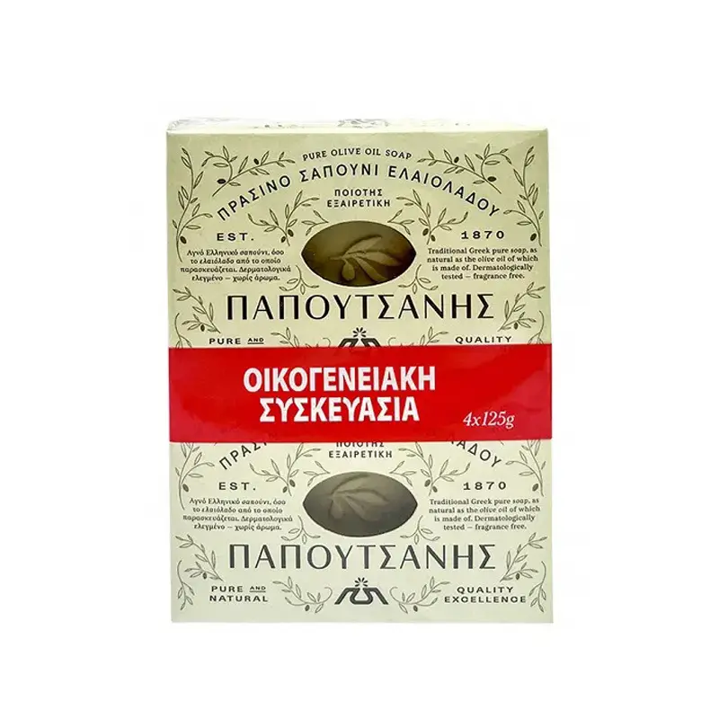 Παπουτσάνης Πράσινο Σαπούνι Ελαιόλαδου, 4x125gr