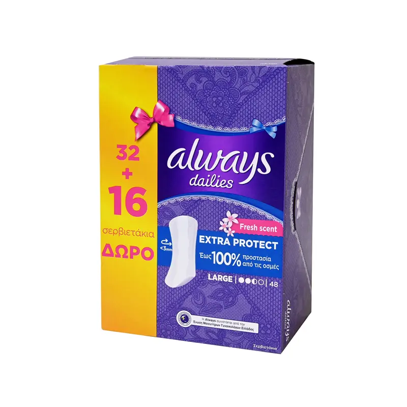 Always Dailies Promo Extra Protect Large Σερβιετάκια, 32+16 ΔΩΡΟ