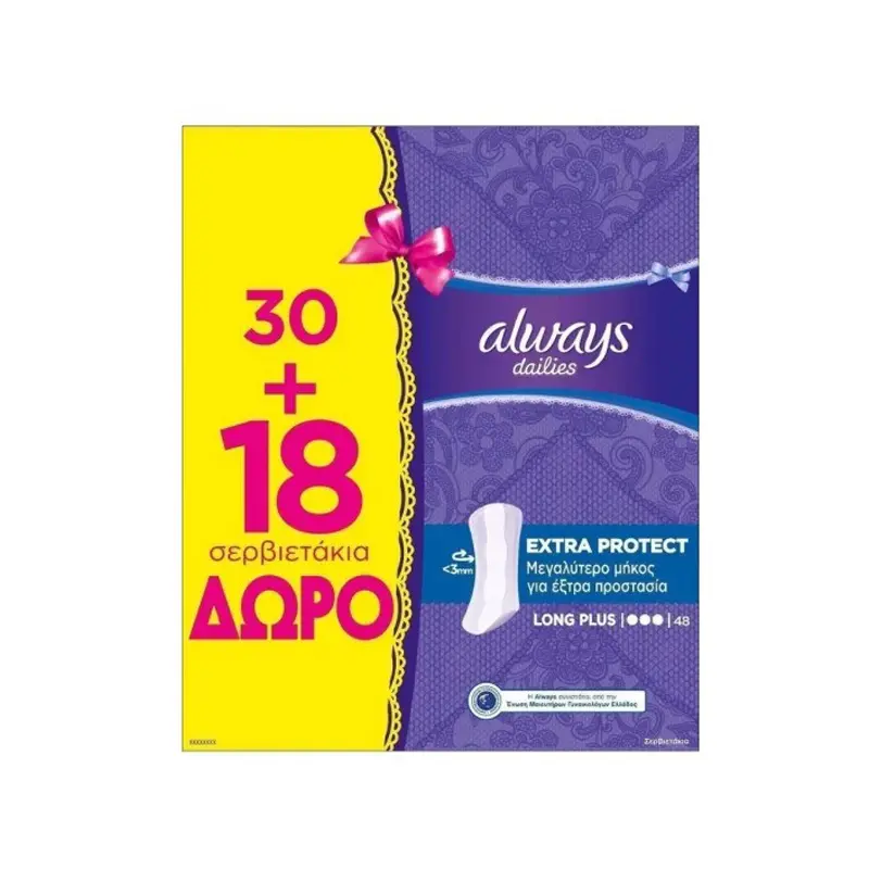 Always Dailies Promo Extra Protect Large Σερβιετάκια, 30+18 ΔΩΡΟ