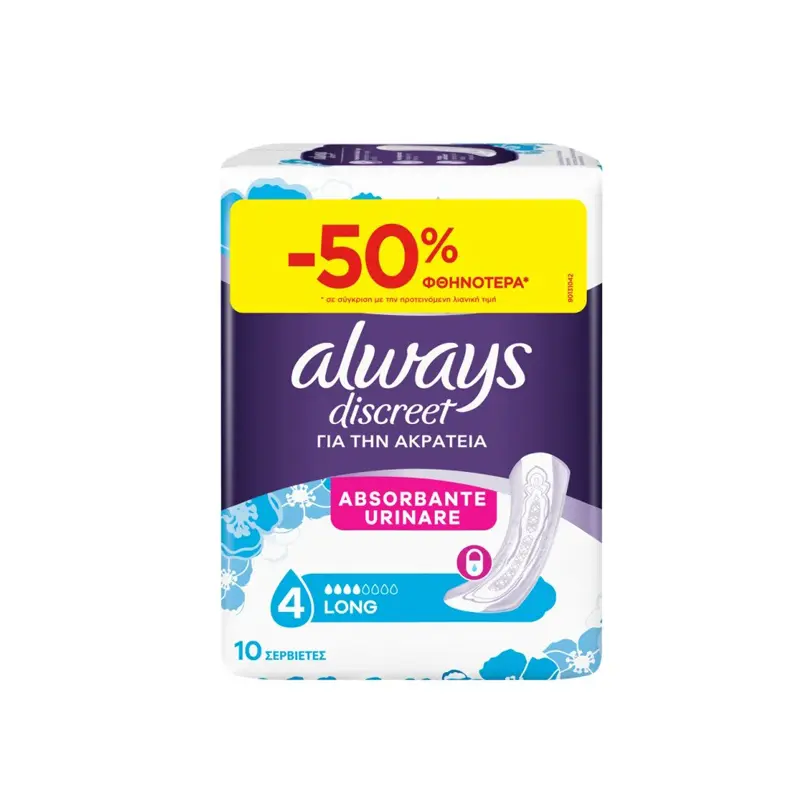 Always Discreet for Sensitive Bladder Long -50%, Σερβιέτες Ακράτειας για Mεγάλη Poή No4, 10 τεμάχια