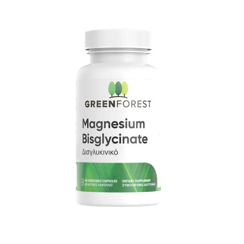 Green Forest Magnesium Bisglycinate 200mg, 120 φυτικές κάψουλες