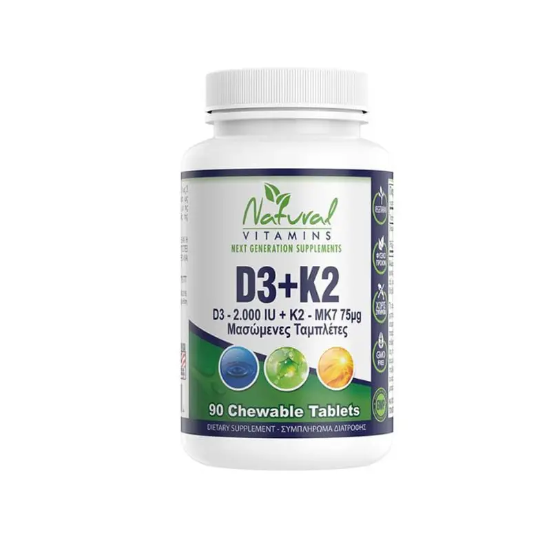 Natural Vitamins D3 (2000IU) + K2 (75μg), 90 Μασώμενες Ταμπλέτες