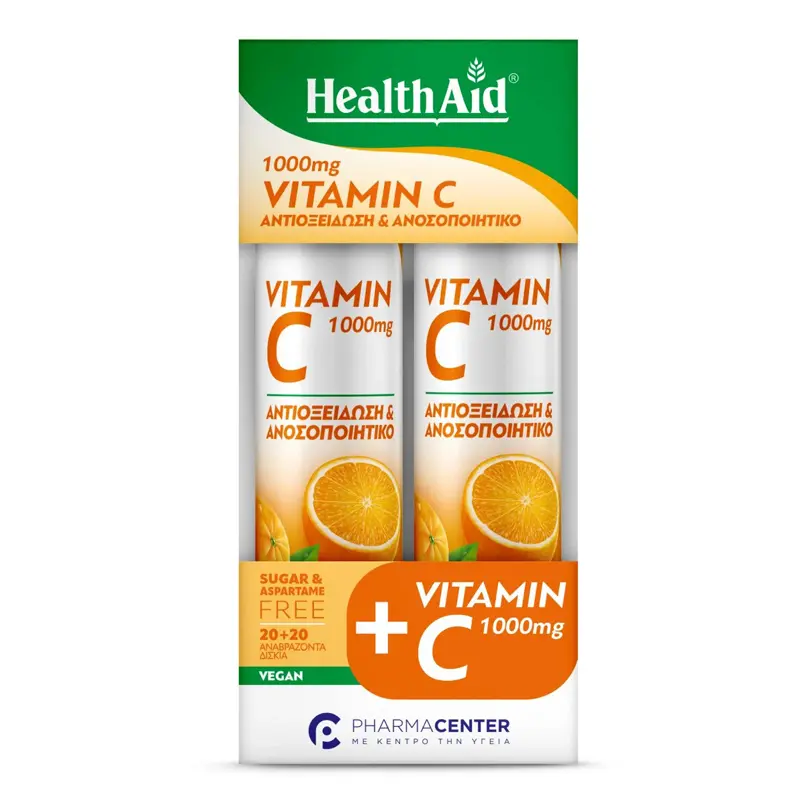 Health Aid Promo Pack Vitamin C 1000mg με Γεύση Πορτοκάλι 20eff, 1 & 1 ΔΩΡΟ