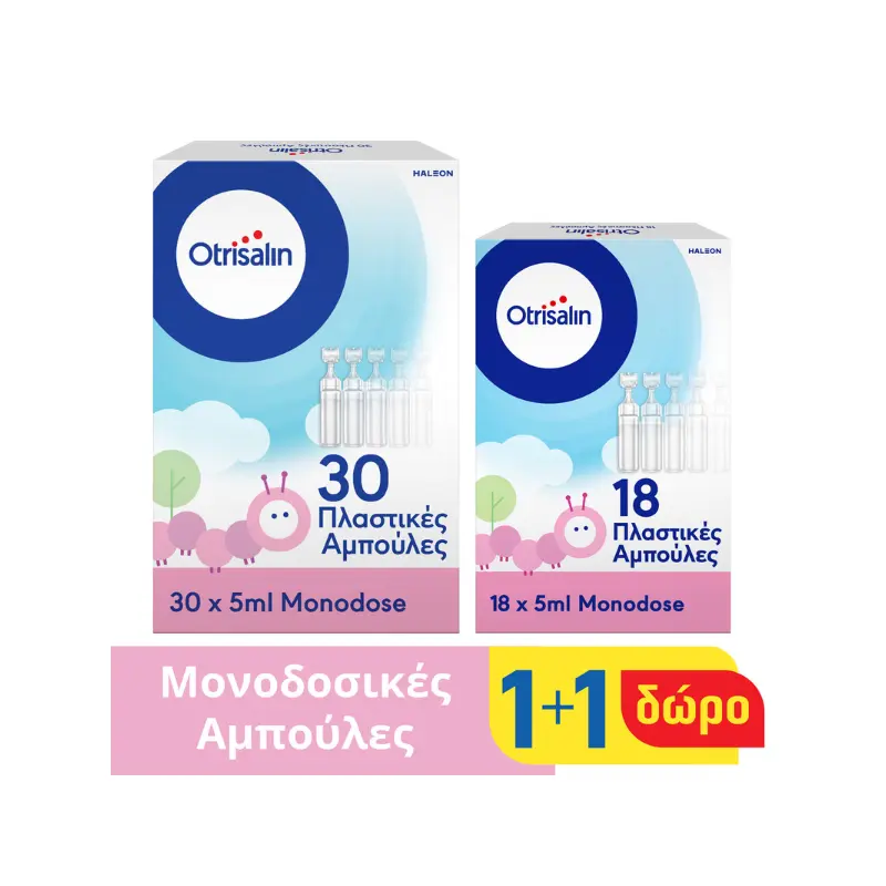 Otrisalin Αμπούλες Φυσιολογικού Ορού, 30 + 18 ΔΩΡΟ, 48x5ml