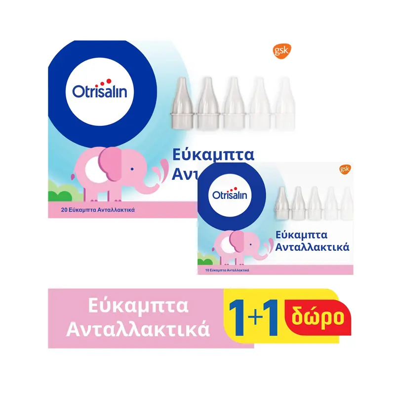 Otrisalin Ανταλλακτικά για Συσκευή Ρινικής Απόφραξης, 20 + 10 ΔΩΡΟ τεμάχια
