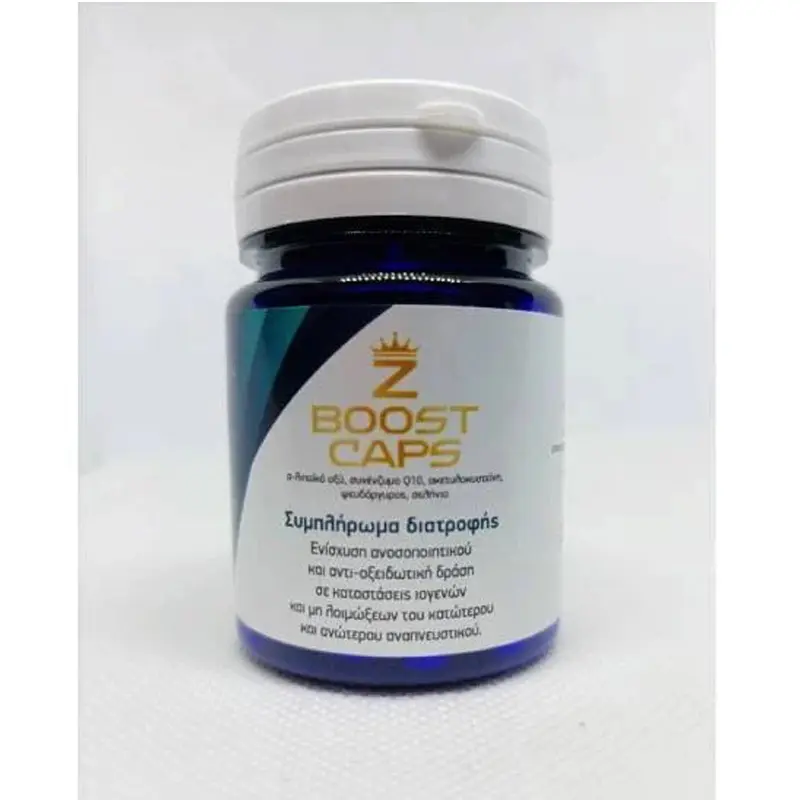 Zarkolia Z-Boost, Συμπλήρωμα για την Ενίσχυση του Ανοσοποιητικού, 12 κάψουλες