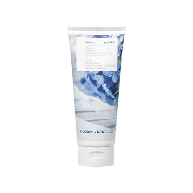 Korres Body Milk Lilac, Ενυδατικό Γαλάκτωμα Σώματος Πασχαλιά, 200ml