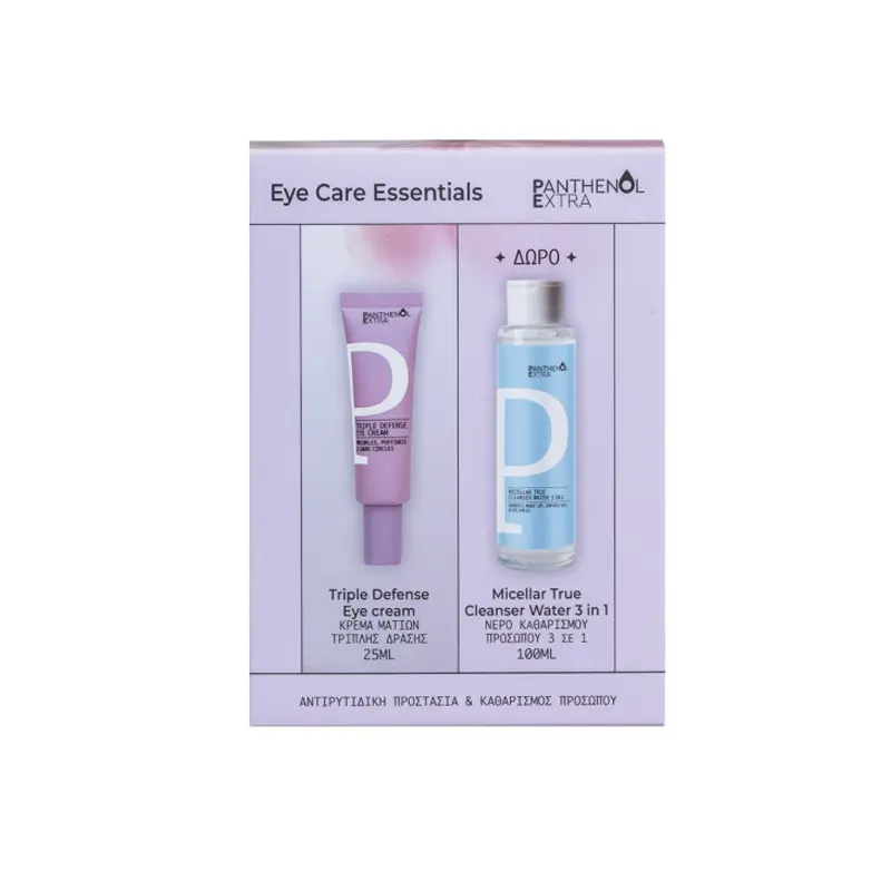 Panthenol Extra Eye Care Essentials, Σετ ολοκληρωμένης αντιγηραντικής φροντίδας  Κρέμα ματιών, 25ml & νερό καθαρισμού προσώπου 3 σε 1, 100ml