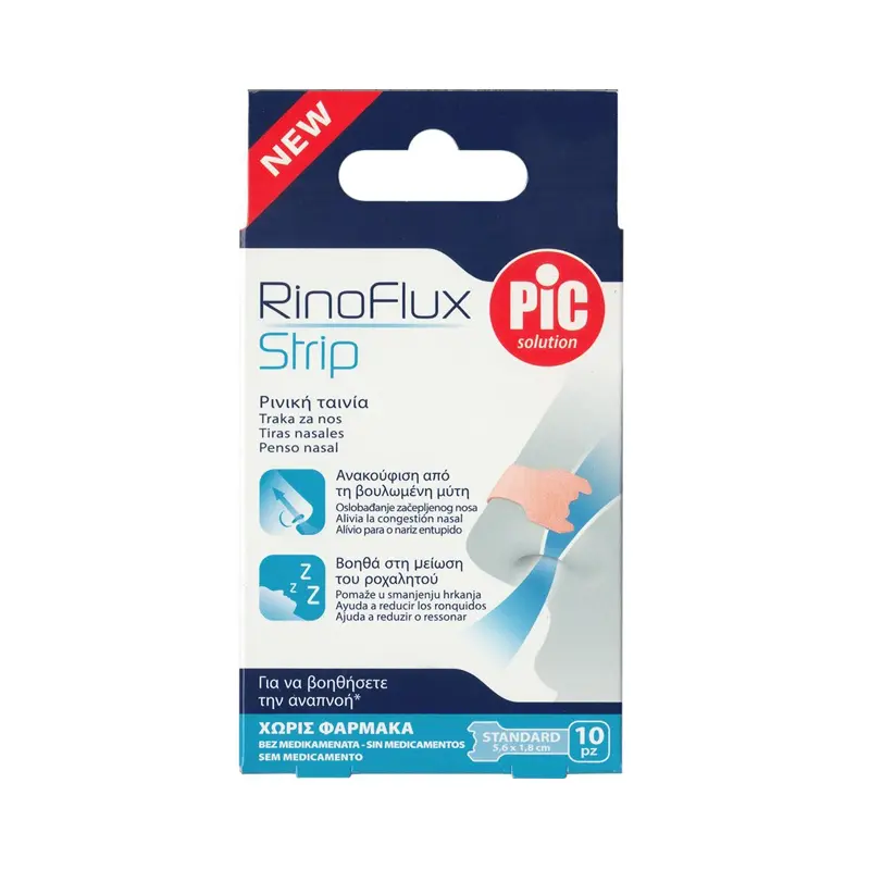 Pic Solution RinoFlux Strip Standard, Ρινικές Ταινίες για να βοηθήσετε την αναπνοή, Κανονικό Μέγεθος, 10 τεμάχια