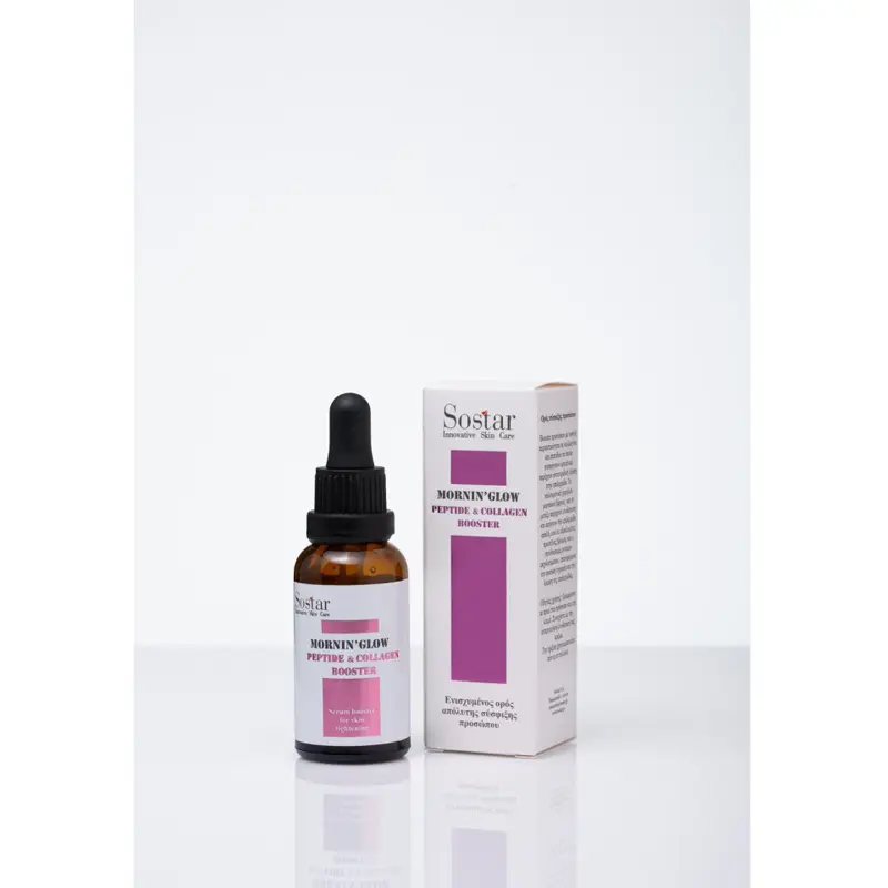 Sostar Mornin’Glow Peptide & Collagen Booster,  Ενισχυμένος Ορός Απόλυτης Σύσφιξης Προσώπου, 30ml
