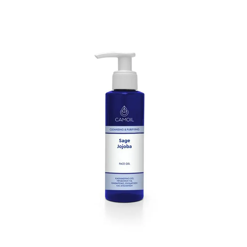 Zarbis Camoil Sage Jojoba Face Scrub Gel, με φασκόμηλο για απολέπιση και καθαρισμό, 100ml
