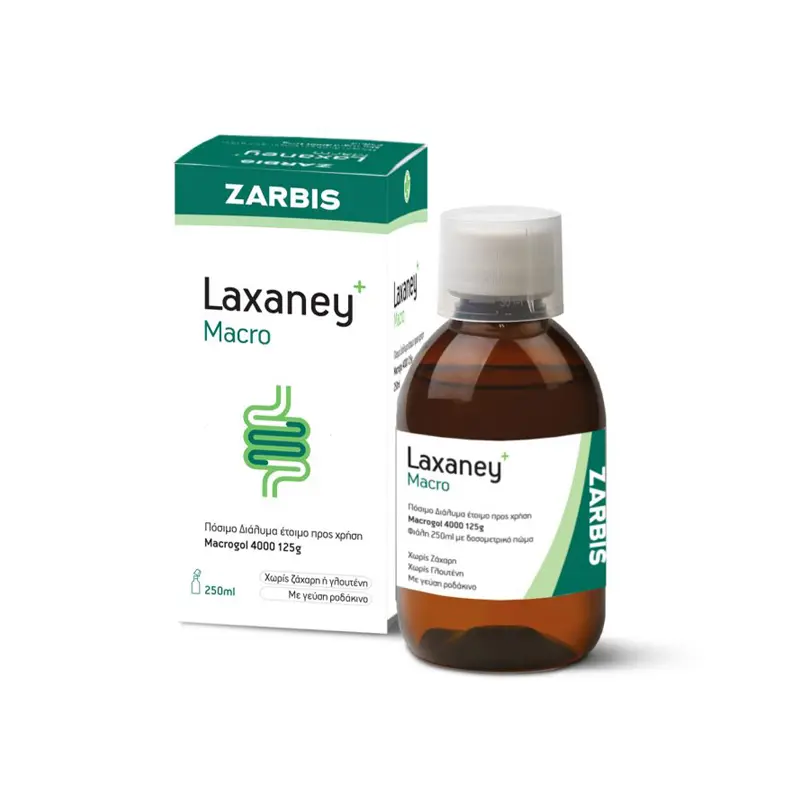 Zarbis Laxaney Macro Oral, Πόσιμο Διάλυμα Macrogol 4000, με γεύση ροδάκινο, 250ml