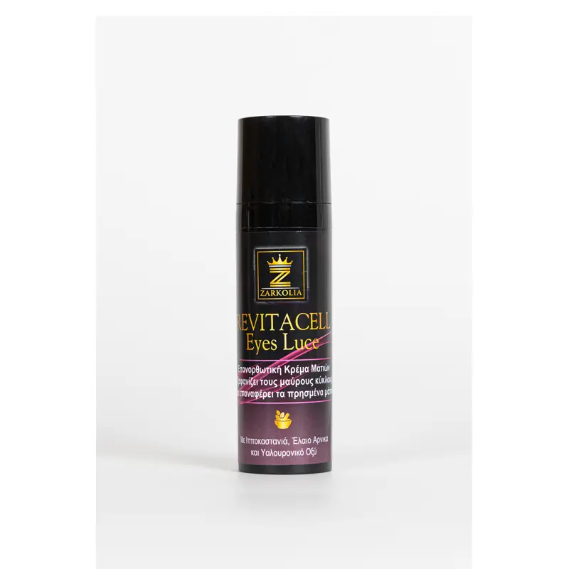 Zarkolia Revitacell Eyes Cream Luce, Επανορθωτική Κρέμα Ματιών, 30ml
