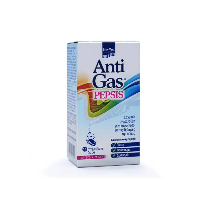 AntiGas Pepsis με Γεύση Λεμόνι, Στιγμιαίο ανθρακούχο χωνευτικό ποτό, με τις ιδιότητες της σόδας,14 αναβράζοντα δισκία