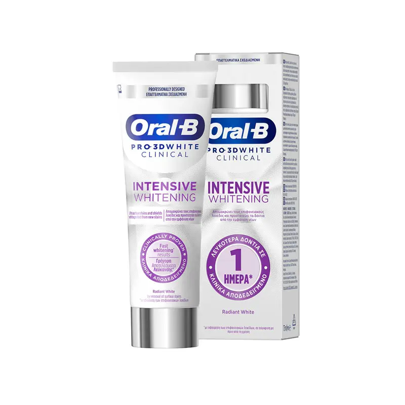 Oral-B Pro 3D White Clinical Intensive Whitening, Οδοντόκρεμα Λεύκανσης, 75ml