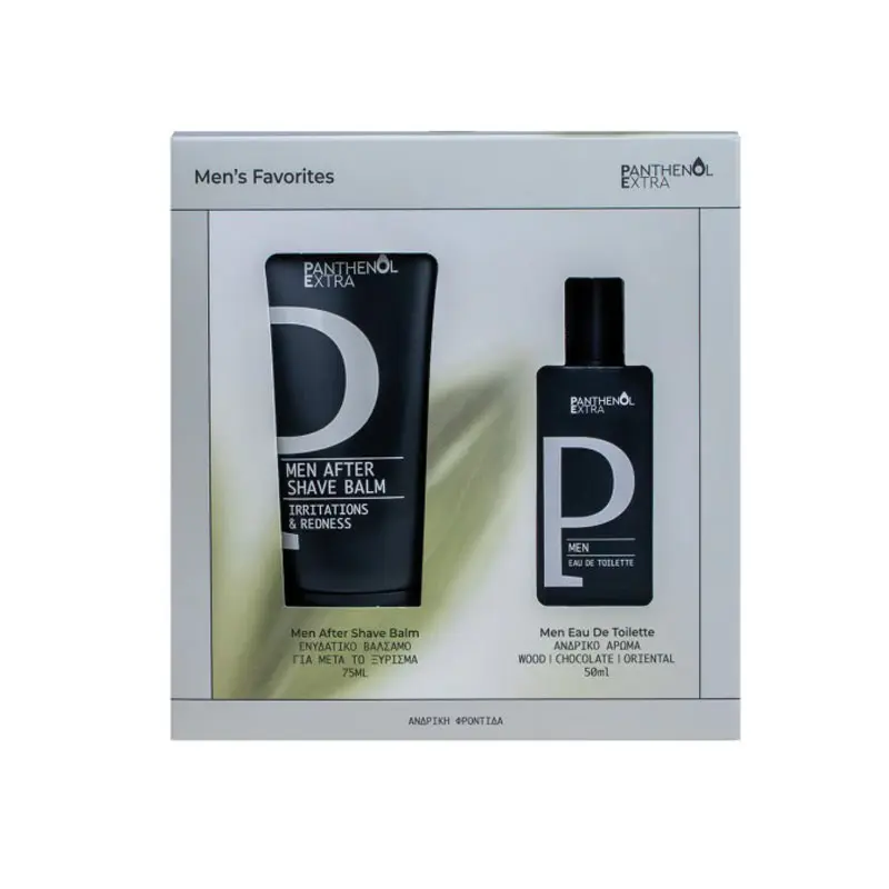 Panthenol Extra Men's Favorites, Σετ ανδρικής φροντίδας