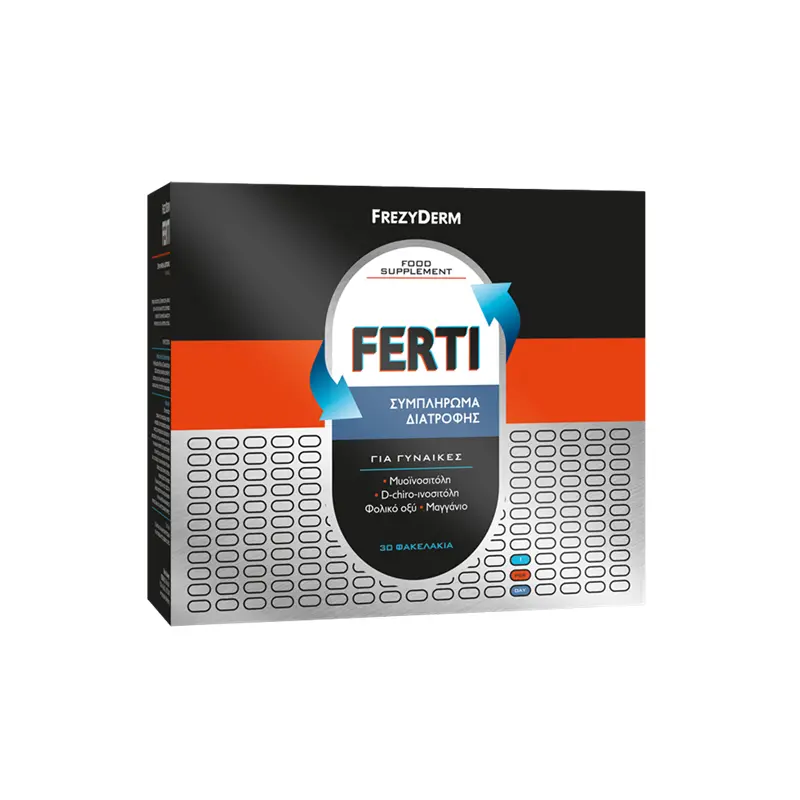 Frezyderm Ferti, Συμπληρώματα Διατροφής για γυναίκες αναπαραγωγικής ηλικίας, 30 φακελάκια