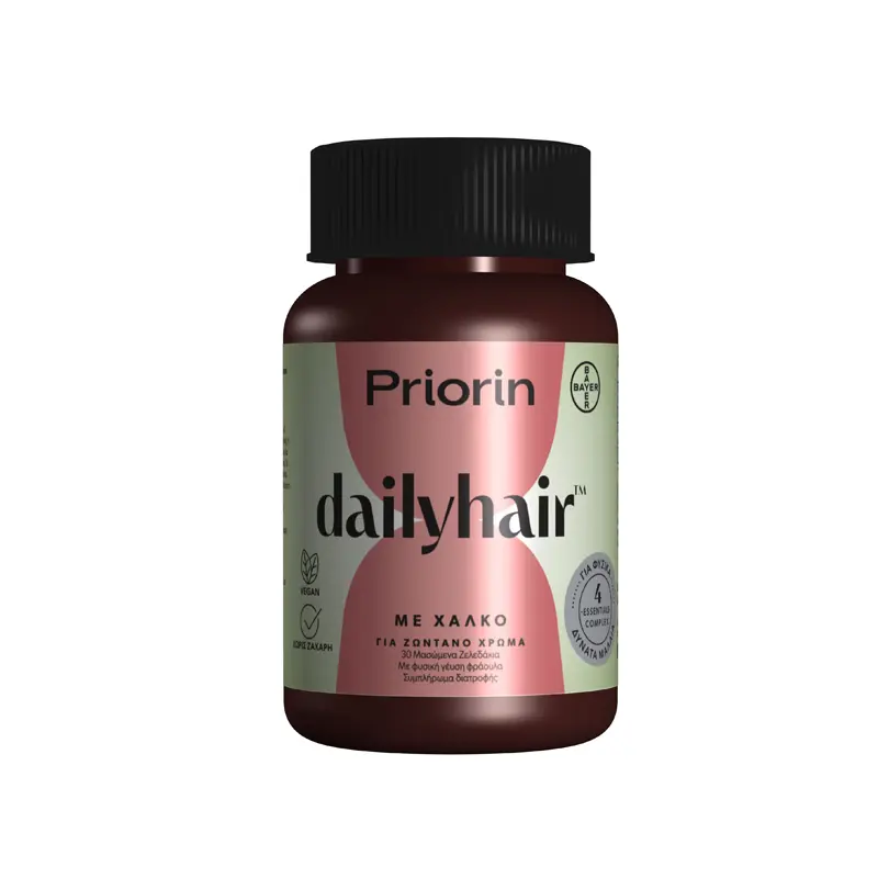 Priorin® DailyHair Gummies με Χαλκό, για ζωντανό χρώμα μαλλιών, 30 μασώμενα ζελεδάκια