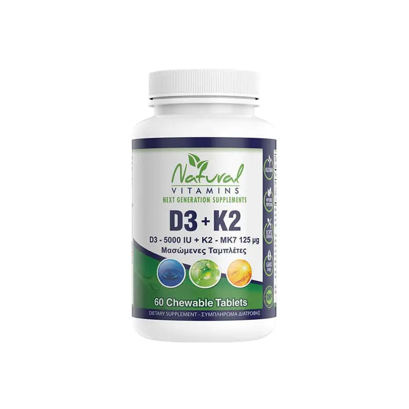 Natural Vitamins D3 5000IU + K2 (125μg), 60 μασώμενες ταμπλέτες