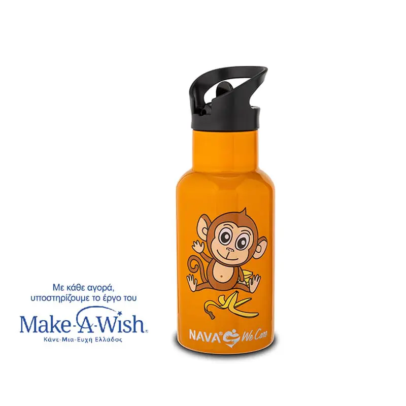 Nava We Care Θερμός μπουκάλι ανοξείδωτο Πορτοκαλί, 350ml