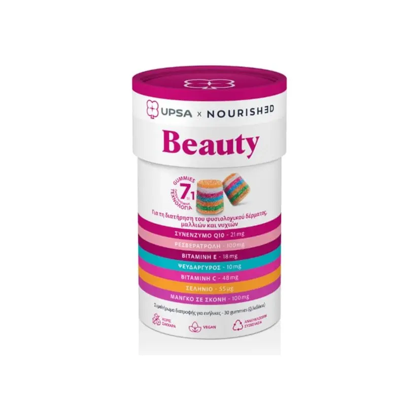 Upsa Nourished Beauty, για τη διατήρηση του φυσιολογικού δέρματος, μαλλιών και νυχιών, 30 Ζελεδάκια