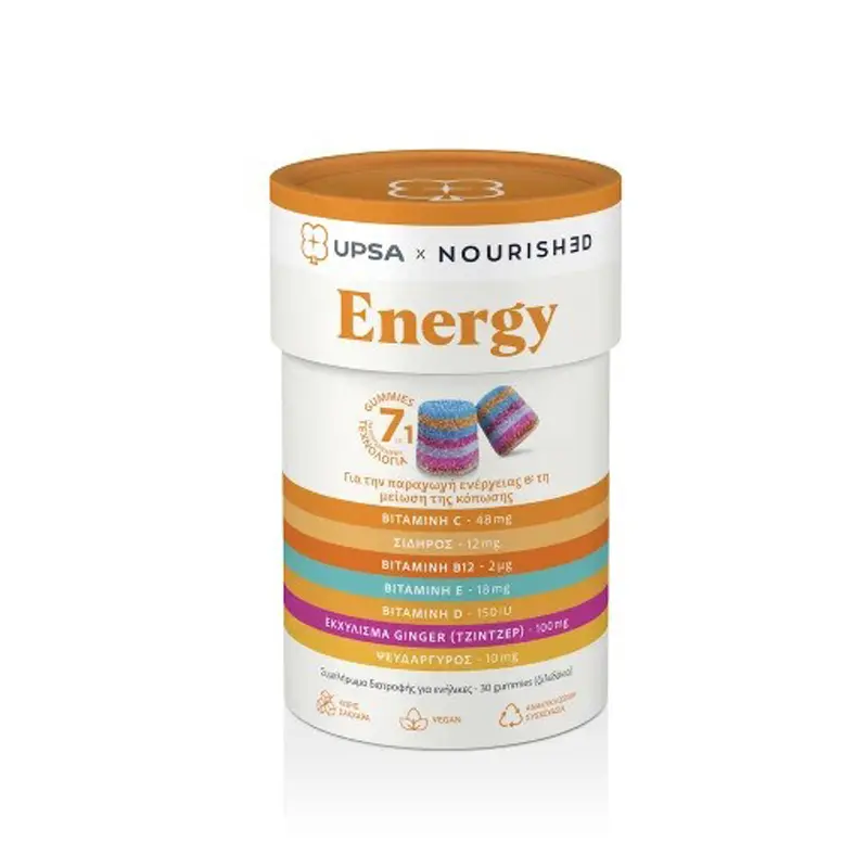 Upsa Nourished Energy, Για την Παραγωγή Ενέργειας και τη Μείωση της Κόπωσης, 30 Ζελεδάκια