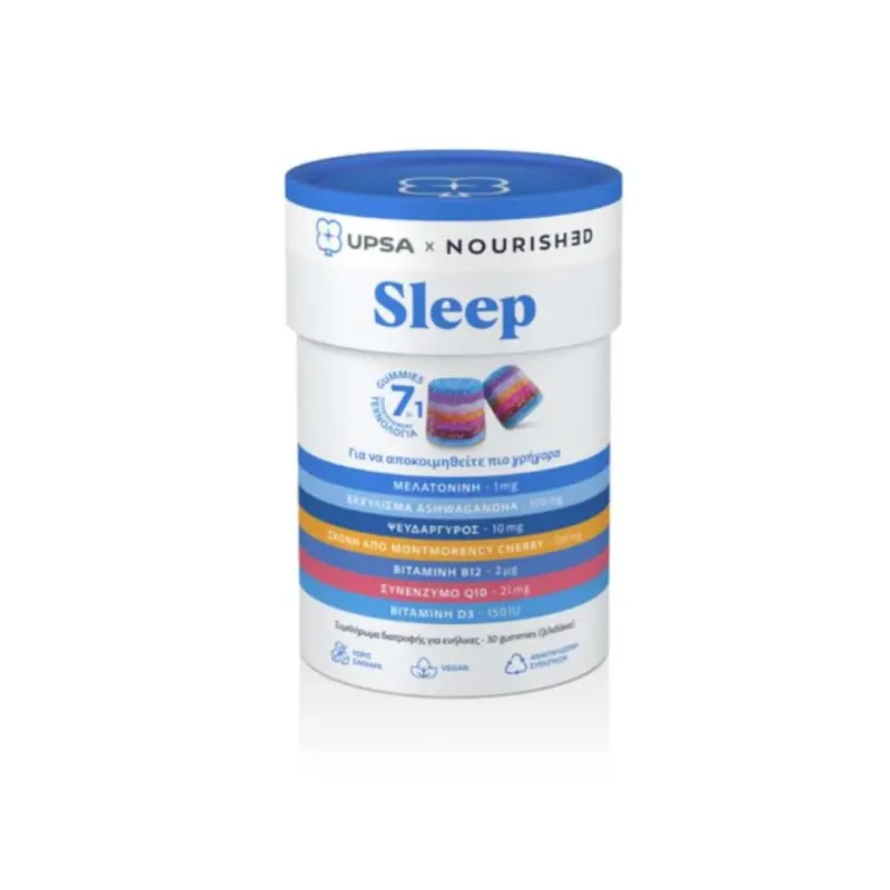 Upsa Nourished Sleep, Για να κοιμηθείτε πιο γρήγορα, 30 Ζελεδάκια